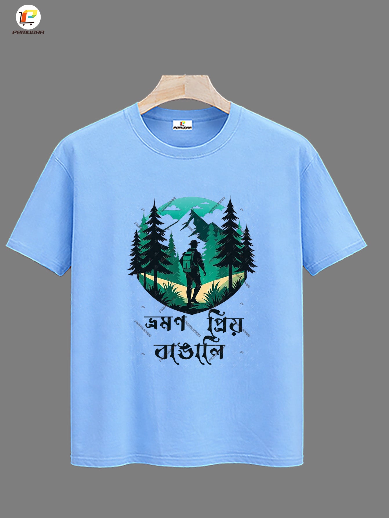 Vromon Priyo Bangali Printed Bengali Travel T-Shirt